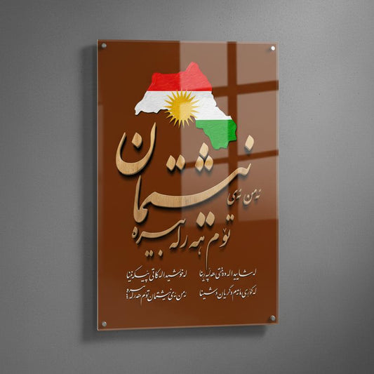 e02ad6f7-0a1b-4dac-b5c1-034ca53b170e