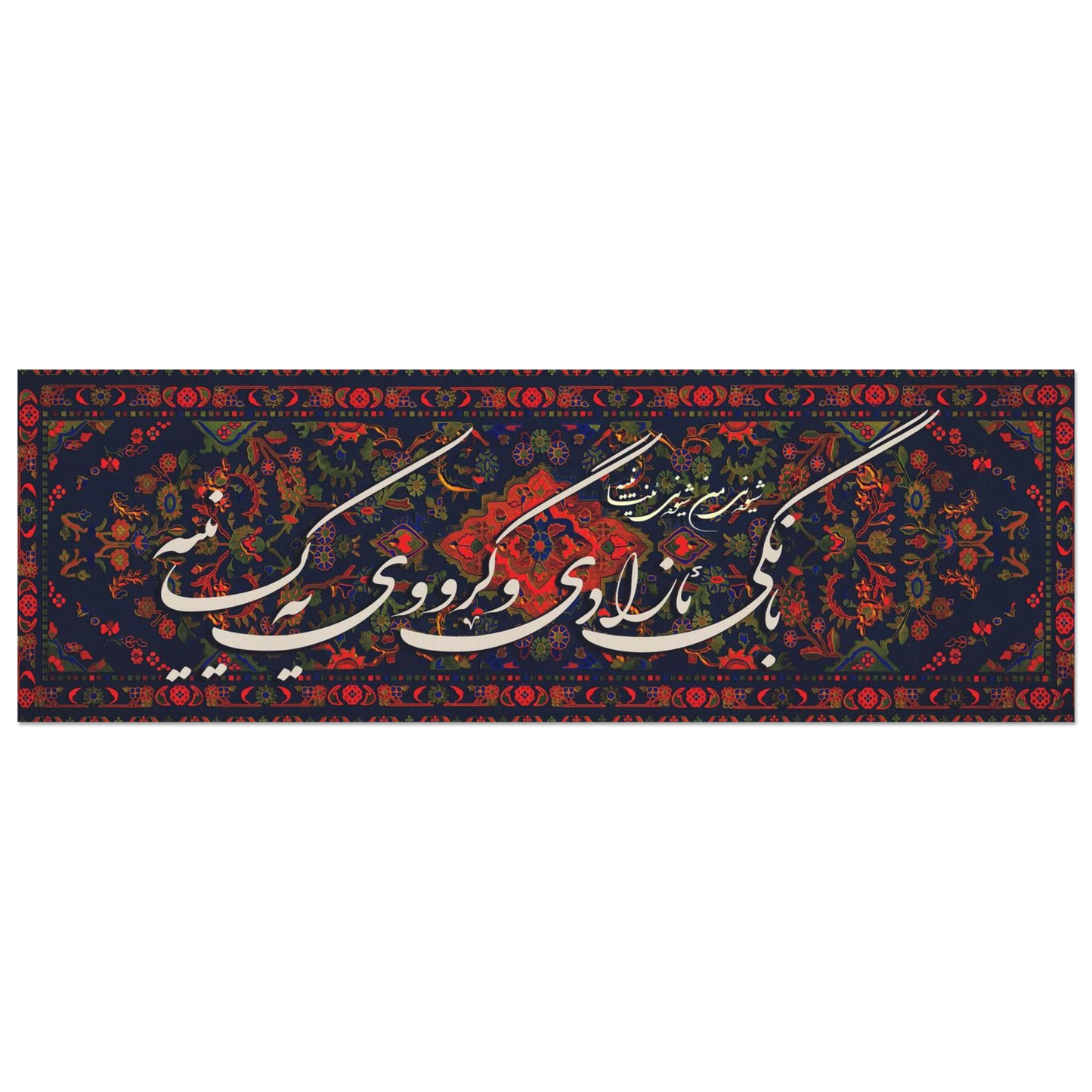 eace2e1a-2a9a-4622-a6b0-d21c6893a379