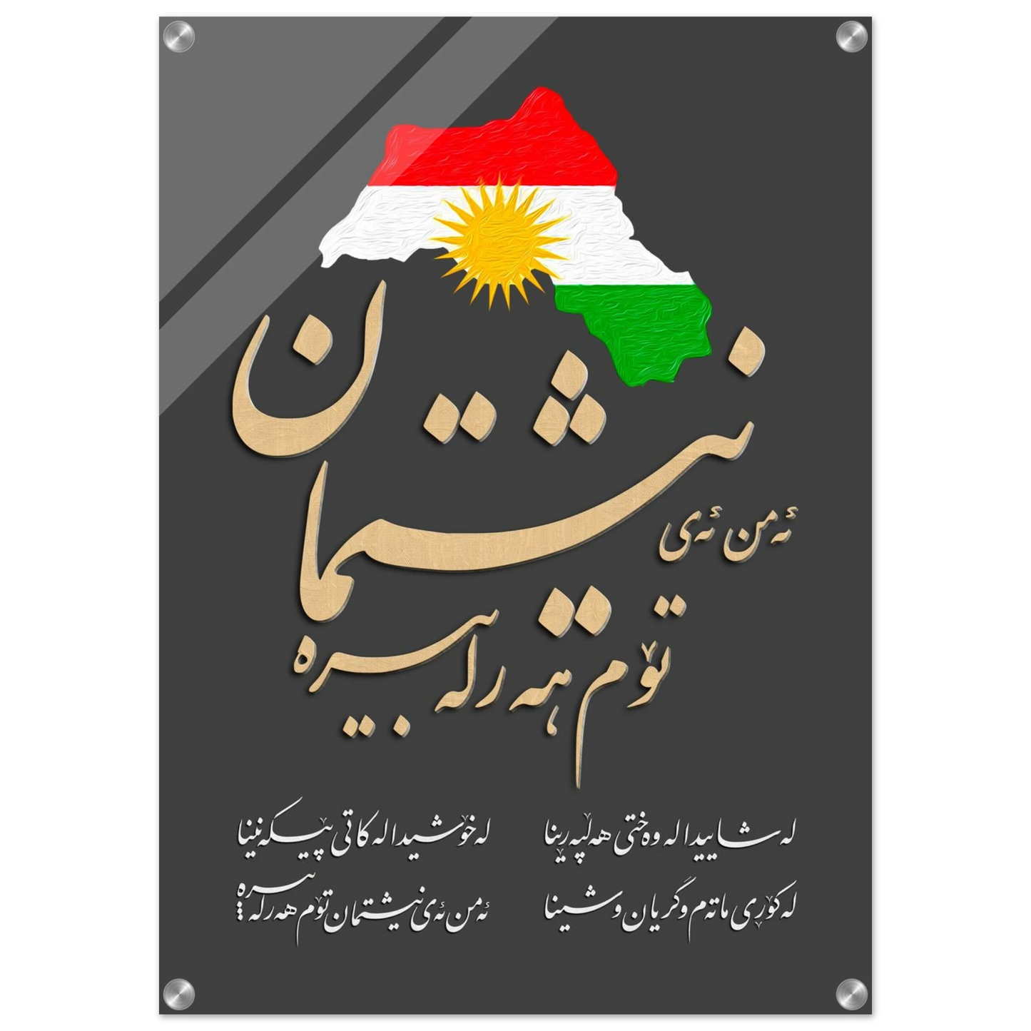 f357bf6d-1d79-46af-974c-22ce0a776593