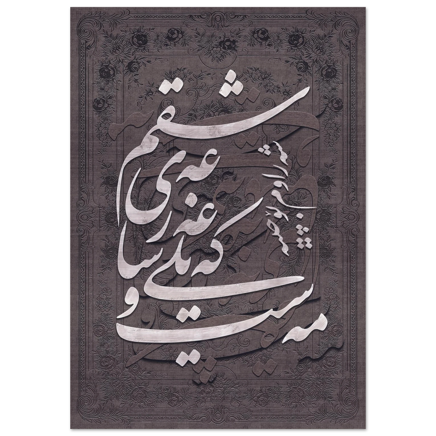 f539ac20-39ac-4a45-a0ab-440ef7904b2d