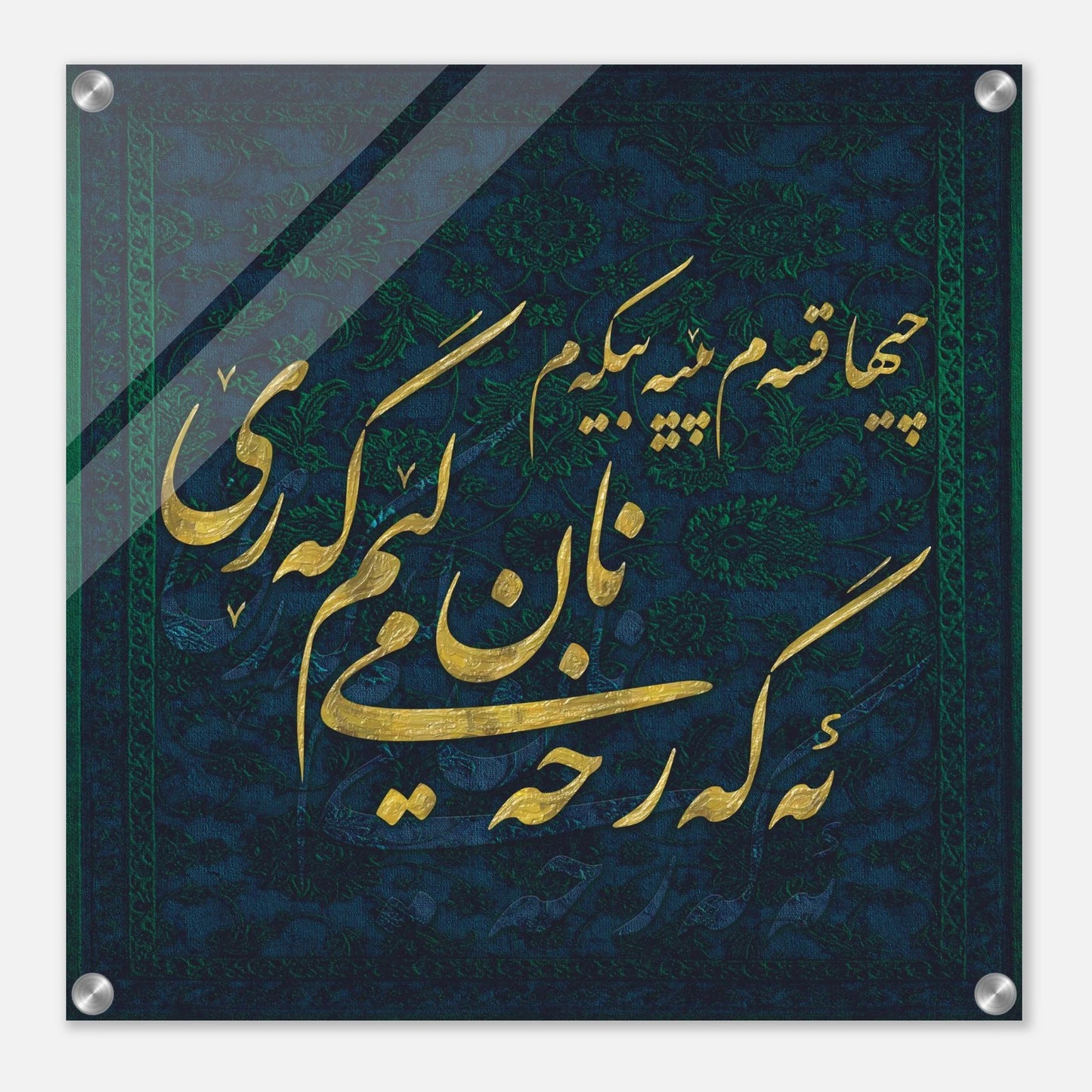 f929384d-f8c4-40c5-b7a4-991db2e91050