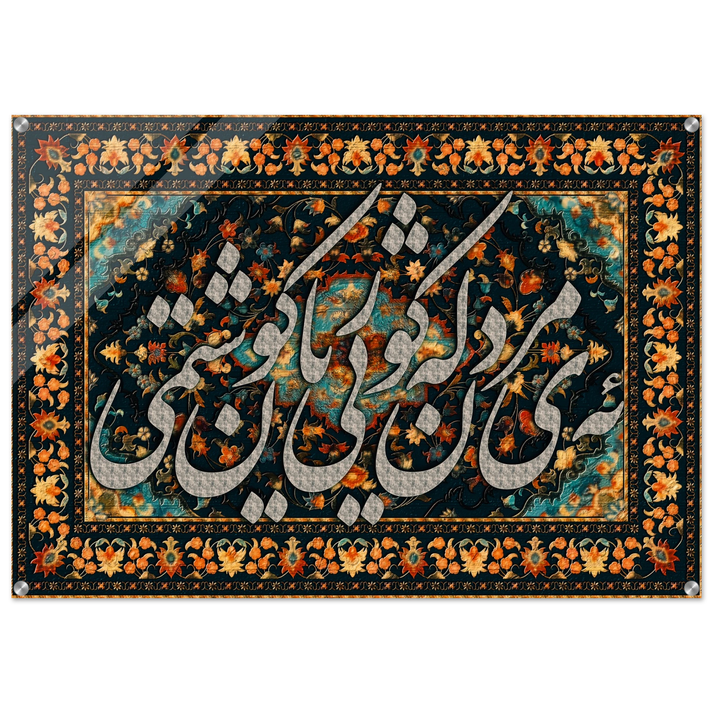 f98ddd3e-e7f0-4f38-bb58-15bde9139b2e