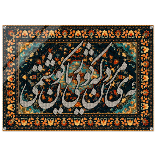 f98ddd3e-e7f0-4f38-bb58-15bde9139b2e