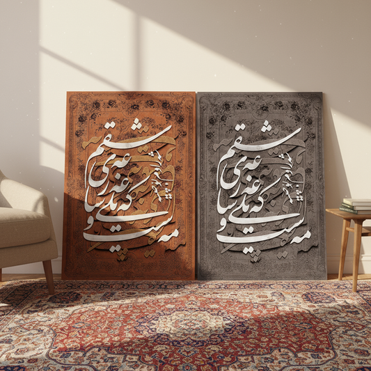 Brushed Aluminum Print